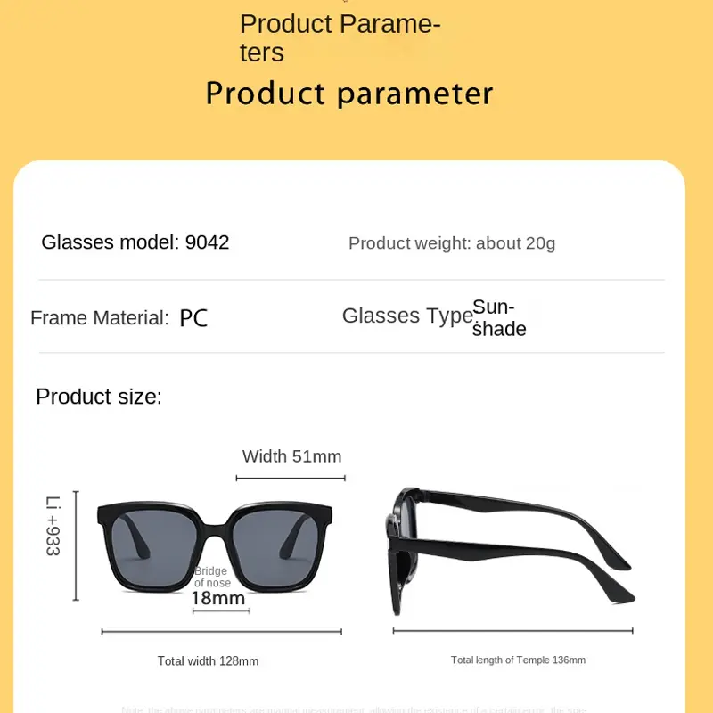 Children Sunglasses 2025 NEW Fashion Square Kids Sun Glasses Boy Girl Square Goggles Baby Travel Glasses 6 Colors Optional UV400