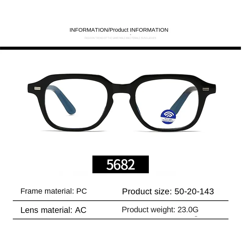 NEW Blue Light Blocking Glasses Square Nerd Eyeglasses Frame Anti Blue Ray Computer Game Glasses