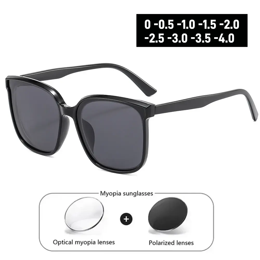 2024 Trendy Large Myopia Polarized Sunglasses Outdoor Travel Sunglasses Square Frame Glasses UV protection Sunscreen Eyewear
