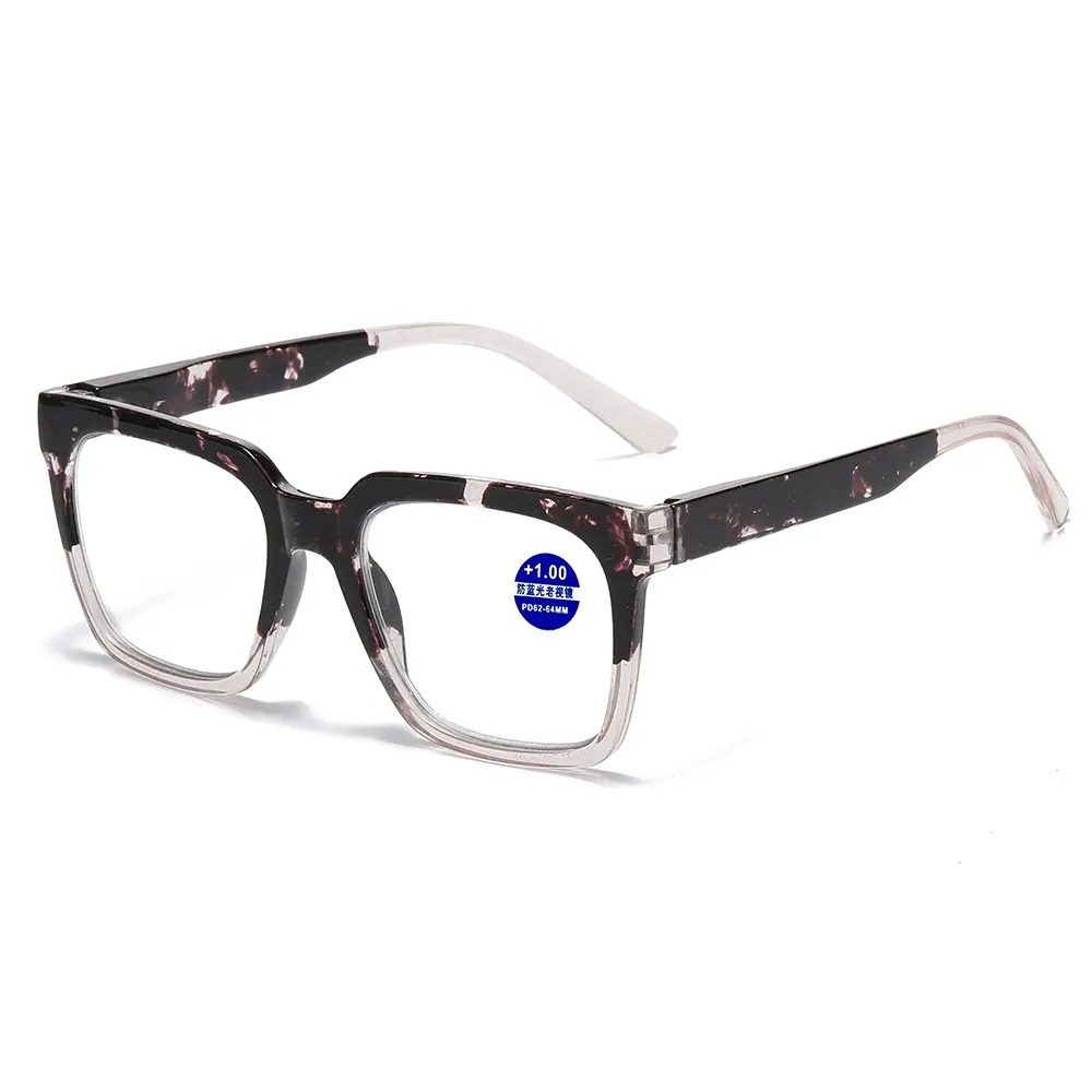 Fashionable Large Frame Presbyopia Glasses for Women Versatile High-definition Reading Glasses Anti Blue Light Far Sight Glasses