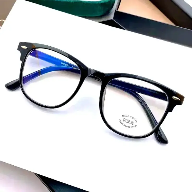 Trendy Korean Large Myopia Finished Glasses Personalized Men Women Glasses Ultra Light Anti Blue Light Near Sight Glasses