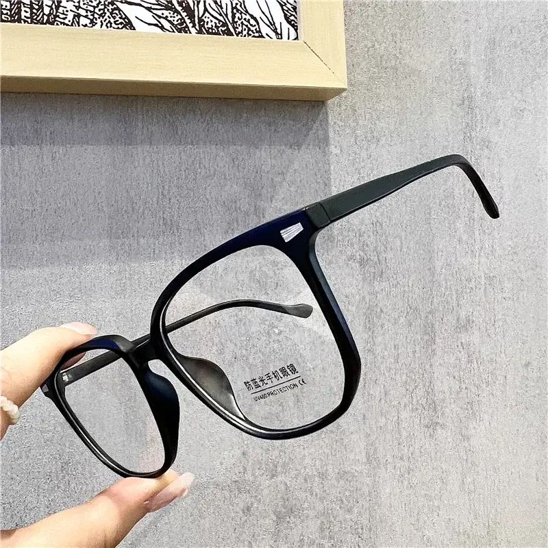 2024 Large Frame Ultra Light TR90 Myopia Eyeglass Korean Trendy Square Near Sight Glasses Anti Blue Light Computer Eyewear