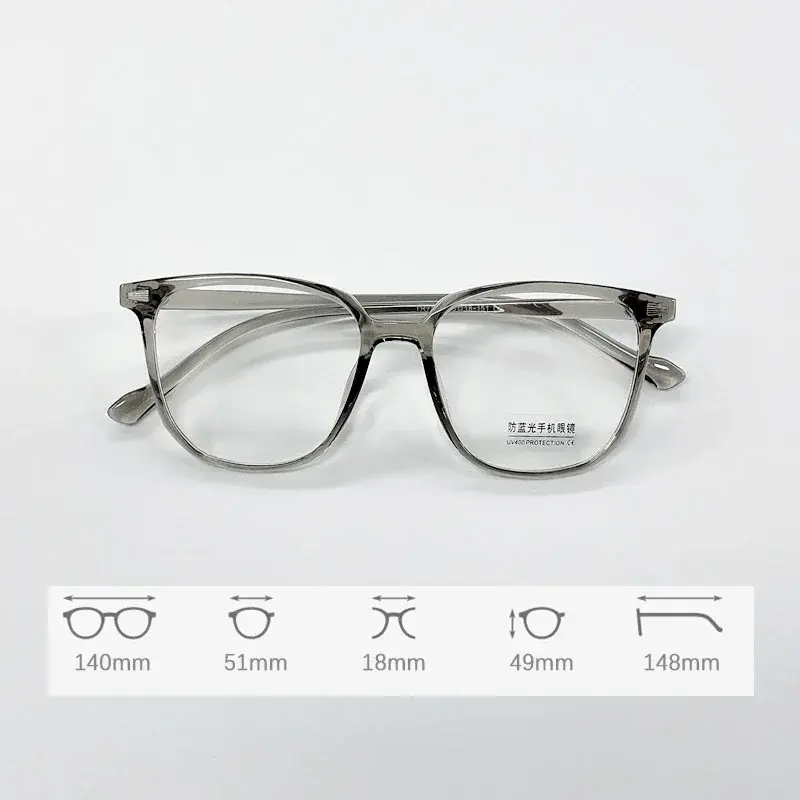 2024 Large Frame Ultra Light TR90 Myopia Eyeglass Korean Trendy Square Near Sight Glasses Anti Blue Light Computer Eyewear