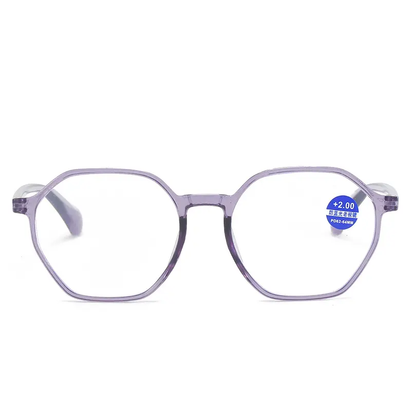 Pentagonal Presbyopia Glasses Men Women Blue Light Blocking Eye Protection Hyperopia Eyewear High-definition Reading Eyeglasses