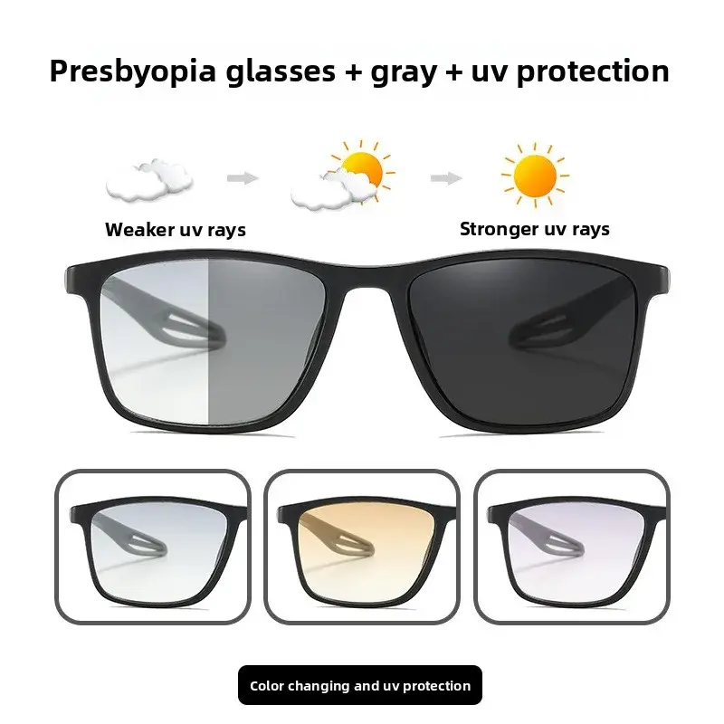 Sports Photochromic Reading Glasses 2-in-1 Anti UV Far Sight Sunglasses Progressive Color Anti-Blue Light Presbyopia Glasses