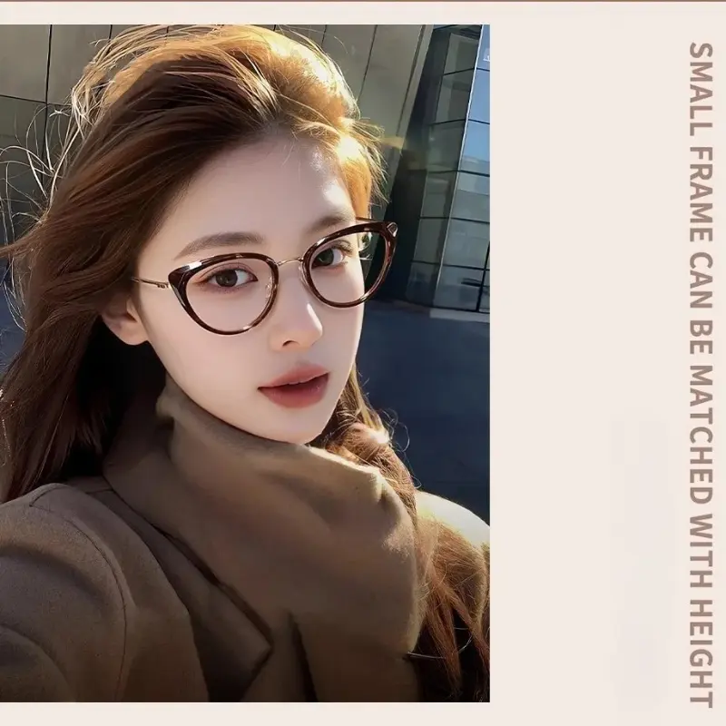 Men's and Women's Fashion Cat-Eye Photochromic Myopia Glasses Retro Large Frame High Definition Minus Diopter Eyeglasses