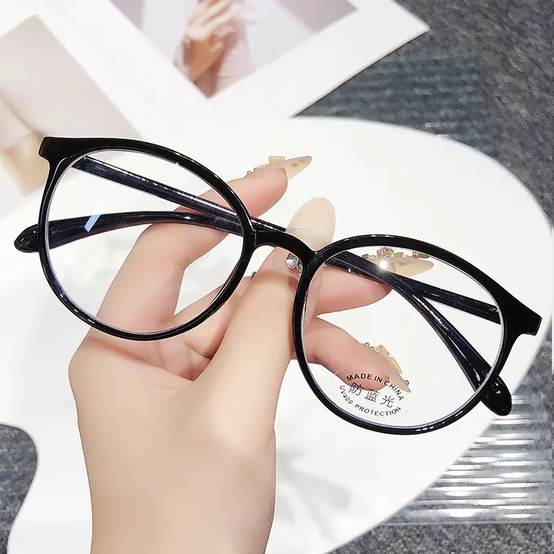 Ultra Light Anti Blue Light Reading Glasses High-definition Resin Full Frame Presbyopic Glasses Anti Fatigue Hyperopia Eyewear