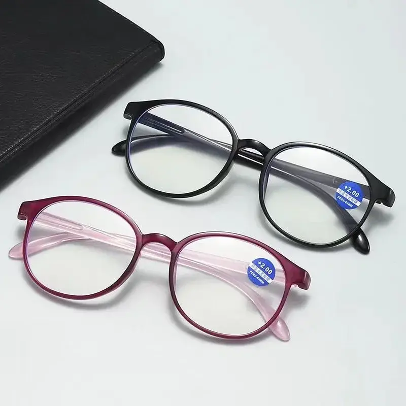 Ultra Light Anti Blue Light Reading Glasses High-definition Resin Full Frame Presbyopic Glasses Anti Fatigue Hyperopia Eyewear