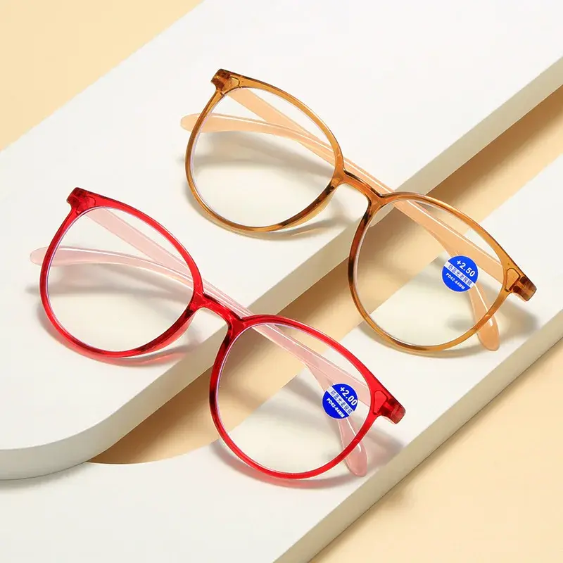 Ultra Light Anti Blue Light Reading Glasses High-definition Resin Full Frame Presbyopic Glasses Anti Fatigue Hyperopia Eyewear