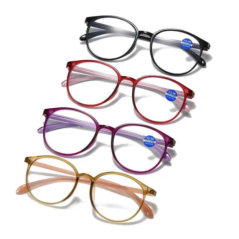 Ultra Light Anti Blue Light Reading Glasses High-definition Resin Full Frame Presbyopic Glasses Anti Fatigue Hyperopia Eyewear
