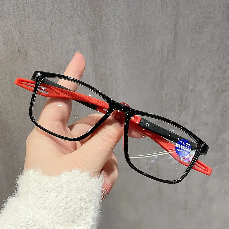 Ultralight TR90 Anti-blue Reading Glasses Middle-aged High - Definition Far Sight Glasses Sports Anti-slip Presbyopia Eyeglasses