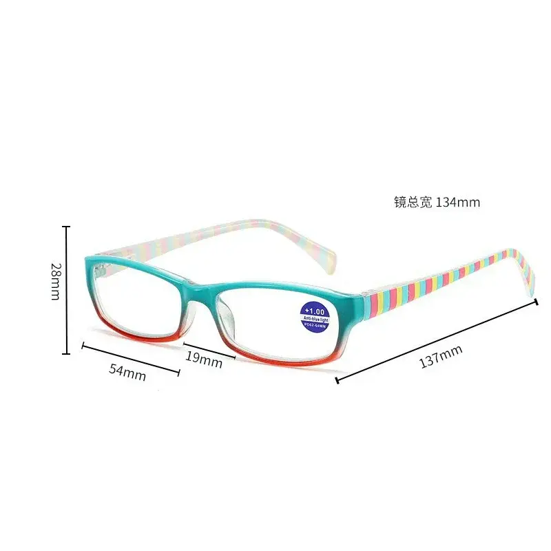 Retro Square Reading Glasses Fashionable Multi-colour Spring-loaded Legs Anti-Blue Light Glasses Men Women Presbyopia Glasses