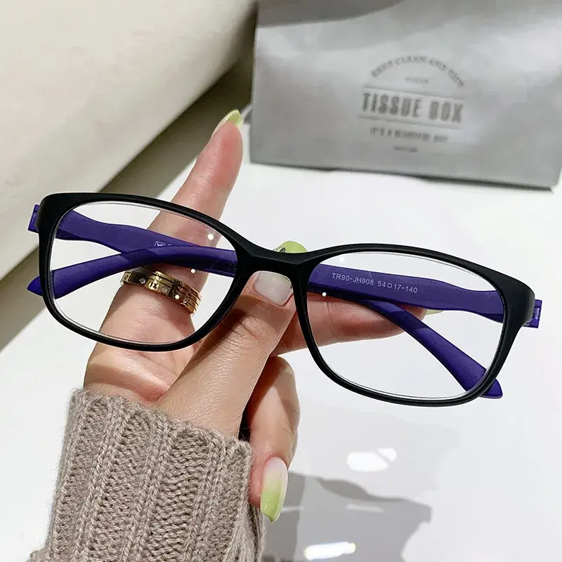 2024 New Ultra Light Presbyopia Glasses for Men TR90 High Definition Anti Blue Light Reading Glasses Elderly Small Frame Glasses