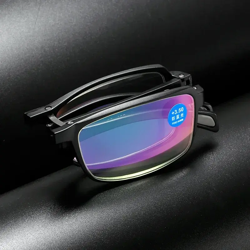 Anti-blue Presbyopia Glasses New TR90 Folding Reading Glasses HD Portable Middle-aged and Elderly Men Far Sight Glasses