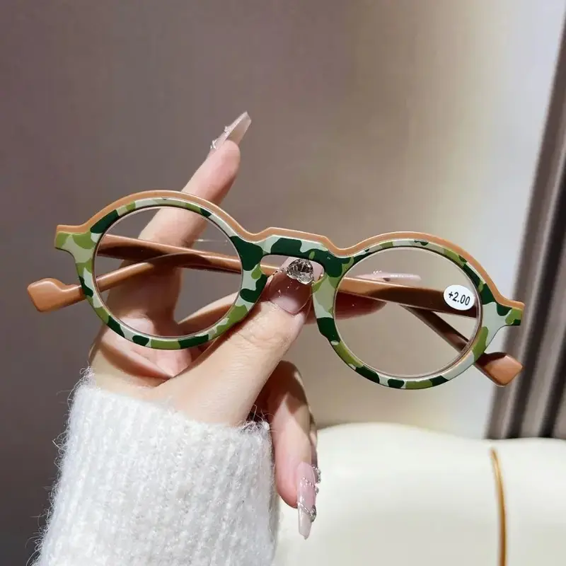 Fashion Camouflage Wind Reading Glasses Men and Women Art Retro Round Frame Presbyopes HD Comfortable Glasses Diopter 1.0 To 4.0