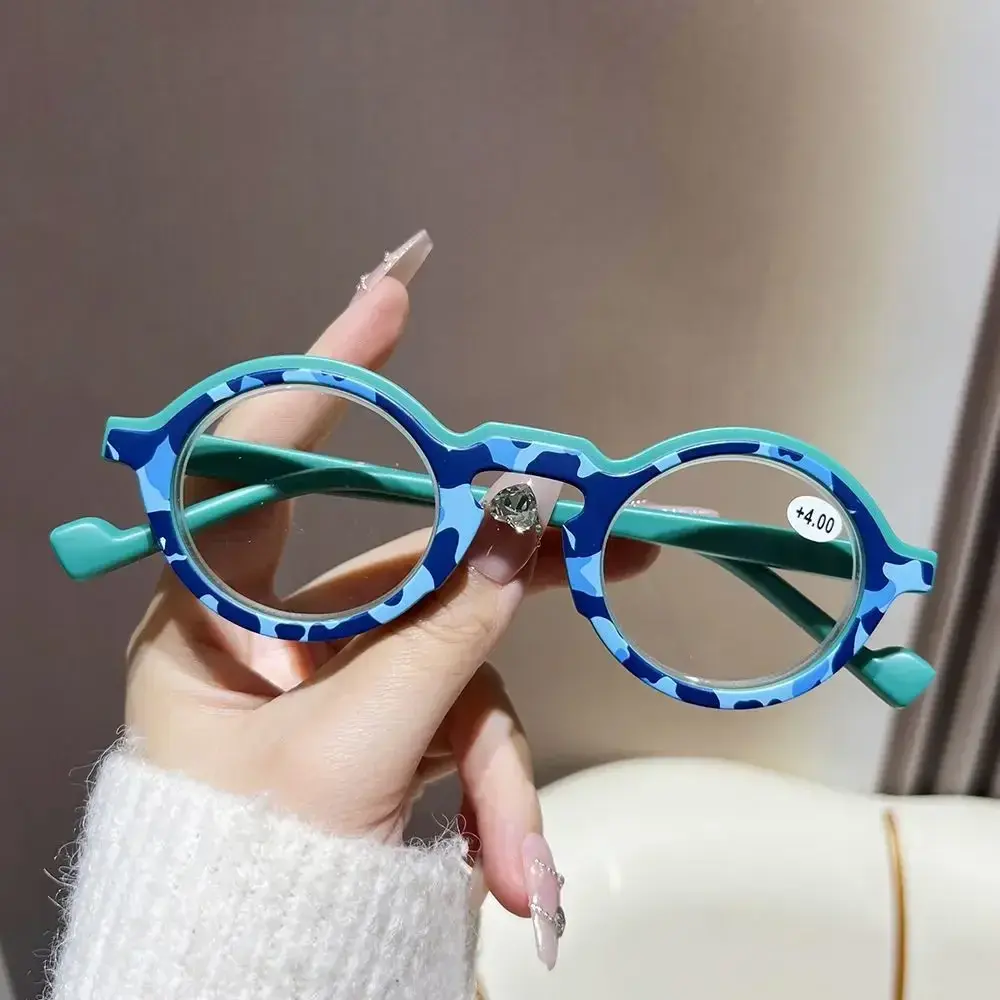 Fashion Camouflage Wind Reading Glasses Men and Women Art Retro Round Frame Presbyopes HD Comfortable Glasses Diopter 1.0 To 4.0