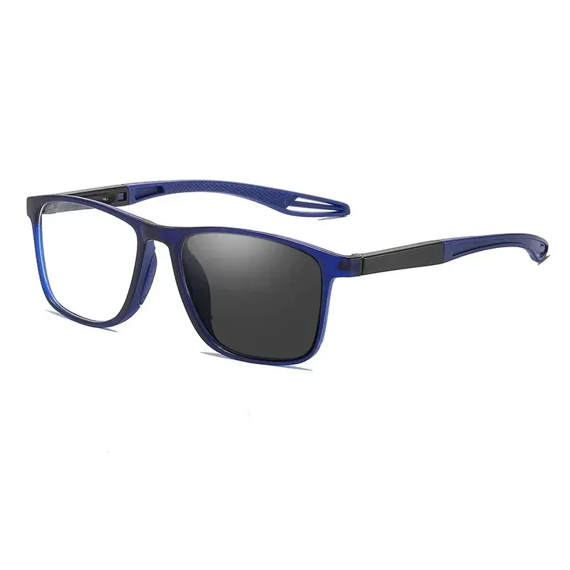 Ultralight TR90 Anti-blue Photochromic Reading Glasses High-Definition Far Sight Glasses Sports Anti-slip Presbyopia Eyeglasses