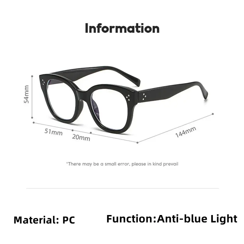 New Large Square Anti Blue Light Glasses Full Frame Retro Women Men Optical Computer Eyeglasses Frames Decoration Fake Eyewear