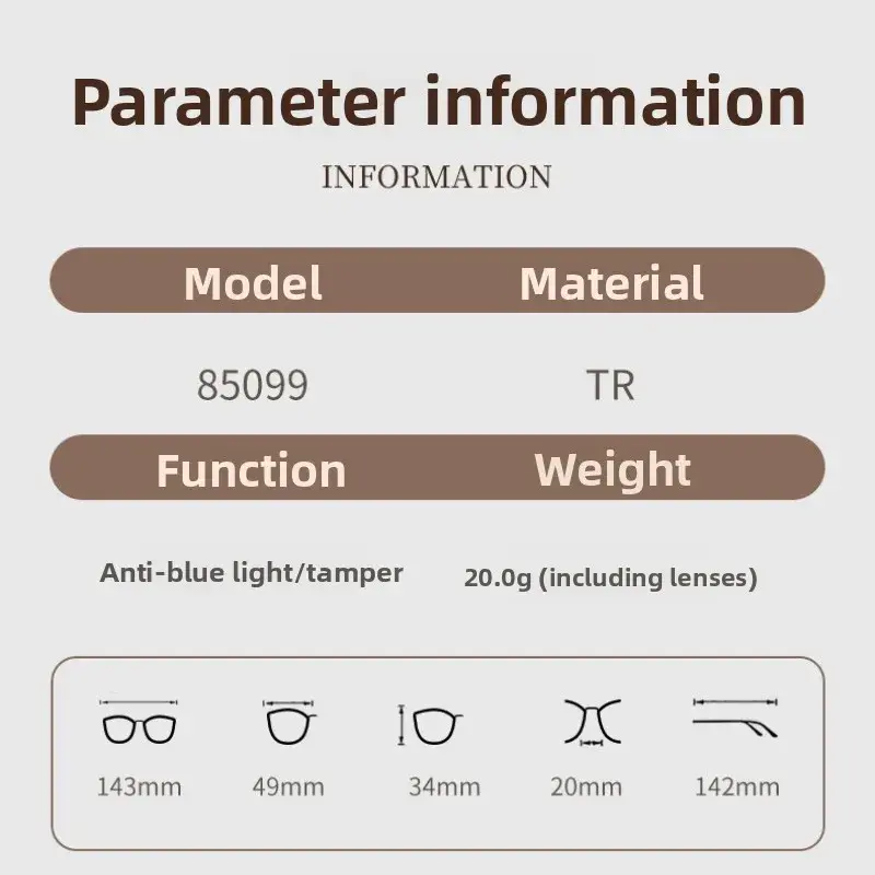 Vintage Oval Frame Plain Glasses Fashion Small Frame Anti-blue Light Glasses Ultra-light and Comfortable Women's Grade Glasses