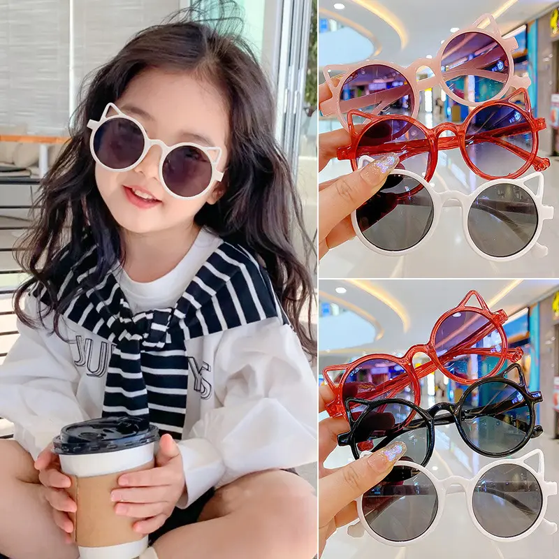 Girls Boys Cute Animal Cartoon Ears Sunglasses Outdoor Sun Protection Children Vintage Sunglasses Classic Kids Eyewear