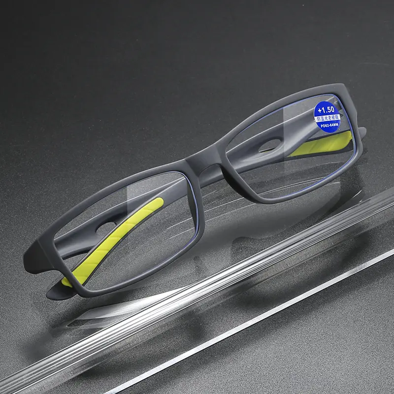 Anti Blue Light Elderly Small Frame Reading Glasses New Anti Slip Sports Presbyopia Glasses Ultra Light TR90 Far Sight Glasses
