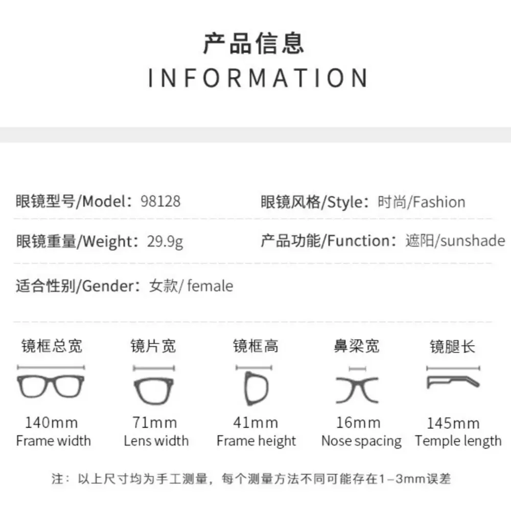 Trendy Y2K Punk Rectangle Women Sunglasses Metal Golden Frame UV Protection Sun Glasses Retro Luxury Eyeglasses