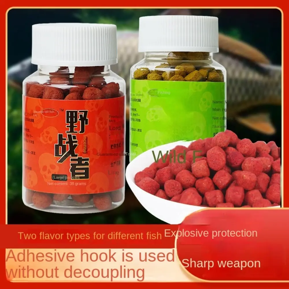 Fish Attractants Concentrated Fish Bait Additive Fishing Lures for Carp Grass Silver Carp Herring Snapper Tilapia Bighead Carp