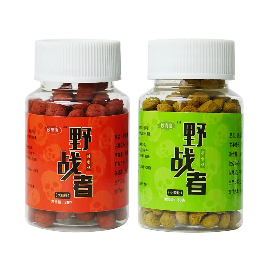 Fish Attractants Concentrated Fish Bait Additive Fishing Lures for Carp Grass Silver Carp Herring Snapper Tilapia Bighead Carp