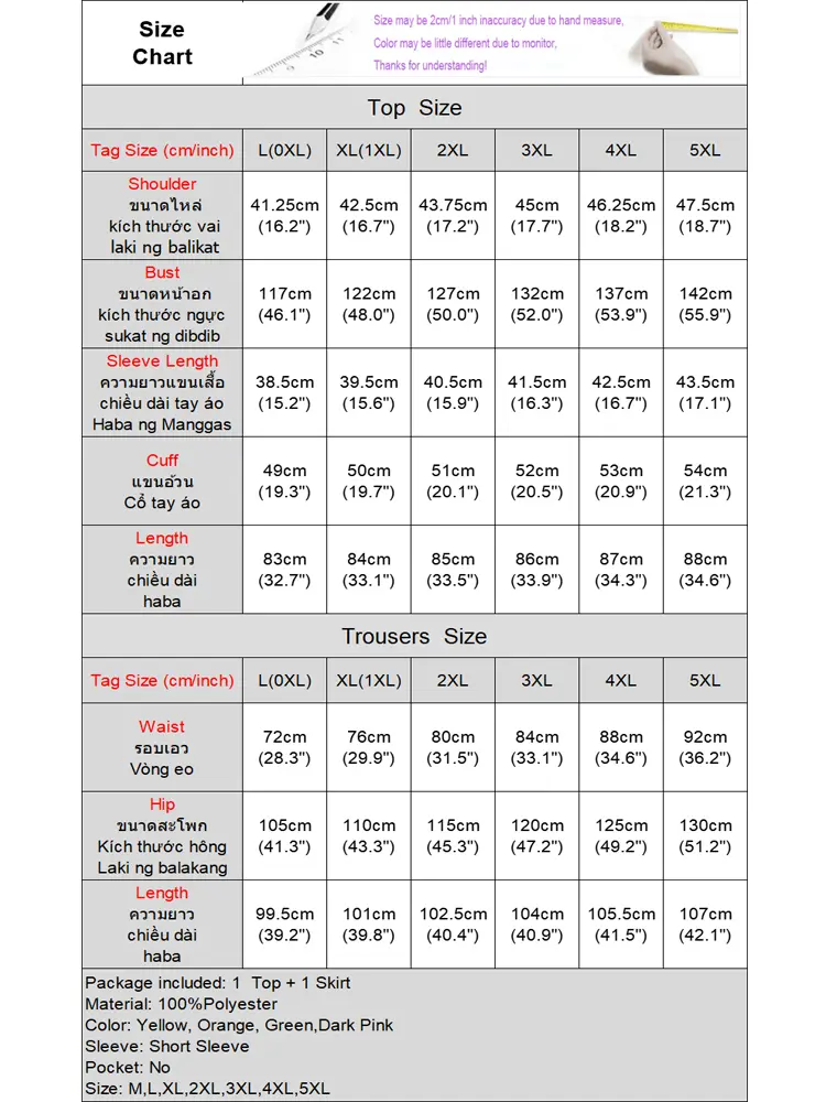 Plus Size 5XL VONDA Women Dress Sets Summer Half Bat Sleeve Vintage Printed Top Elastic Waist Maxi Suits Matching Sets 2PCS