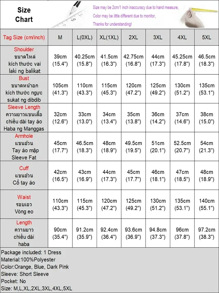 Plus Size 5XL VONDA Women Bohemian Printed Sundress 2025 Summer Dresses Casual V Neck Short Sleeve Beach Vestido Loose Robe