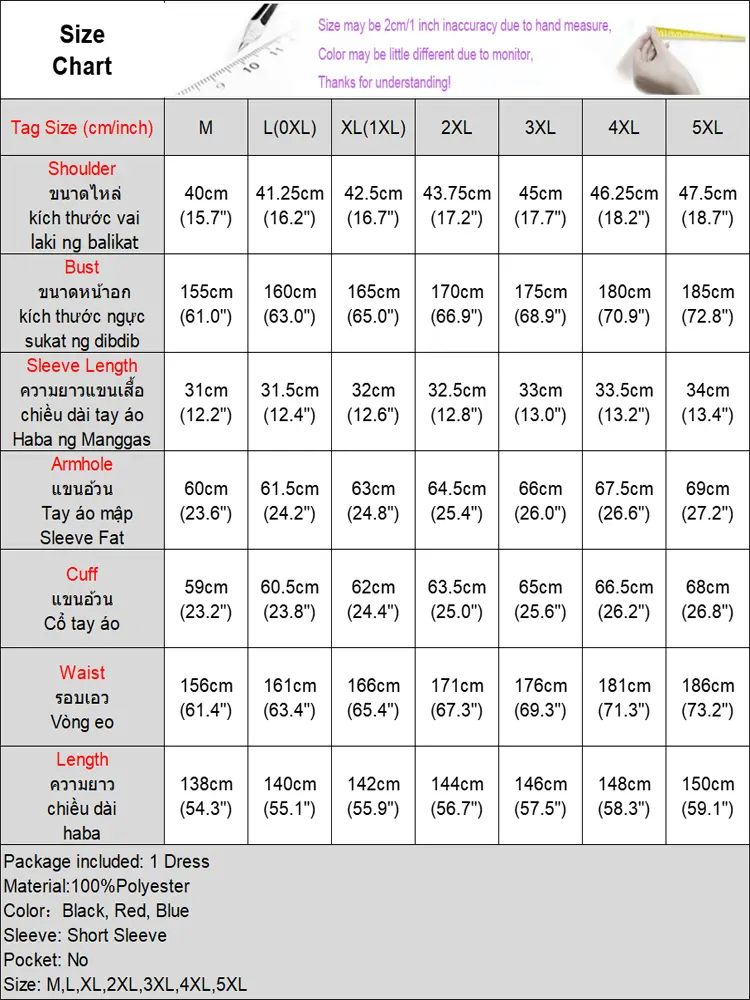2025 VONDA Women Dress Ruffled Sundress Bohemian Printed Maxi Long Dress Casual Short Sleeve Robe Loose Oversized Party Vestidos