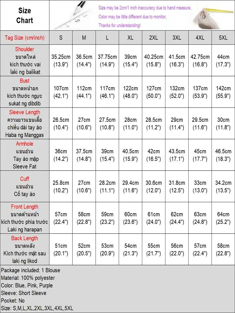 VONDA 2024 Women Ruffled Blouses Summer Casual Tunic Tops Short Sleeve O-Neck Loose Shirts Vintage Solid Color Blusas Femininas