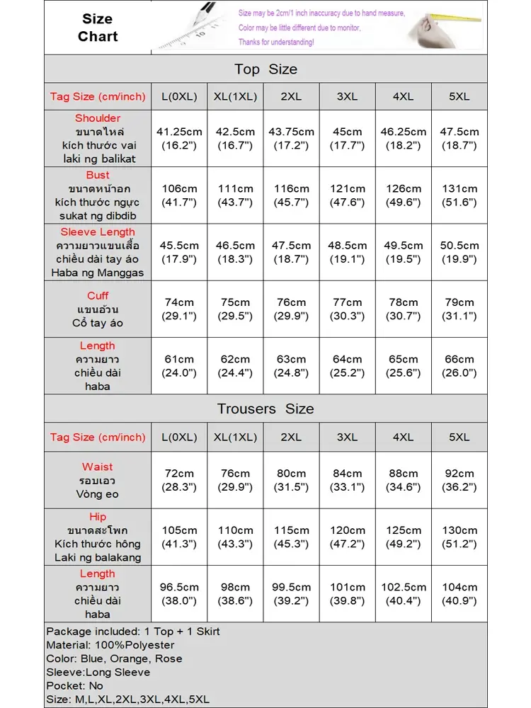 Plus Size 5XL VONDA 2025 Summer Women Satin Dress Sets Elegant Lapel Flare Sleeve Bohemian Printed Sets Casual Loose 2pcs Suits