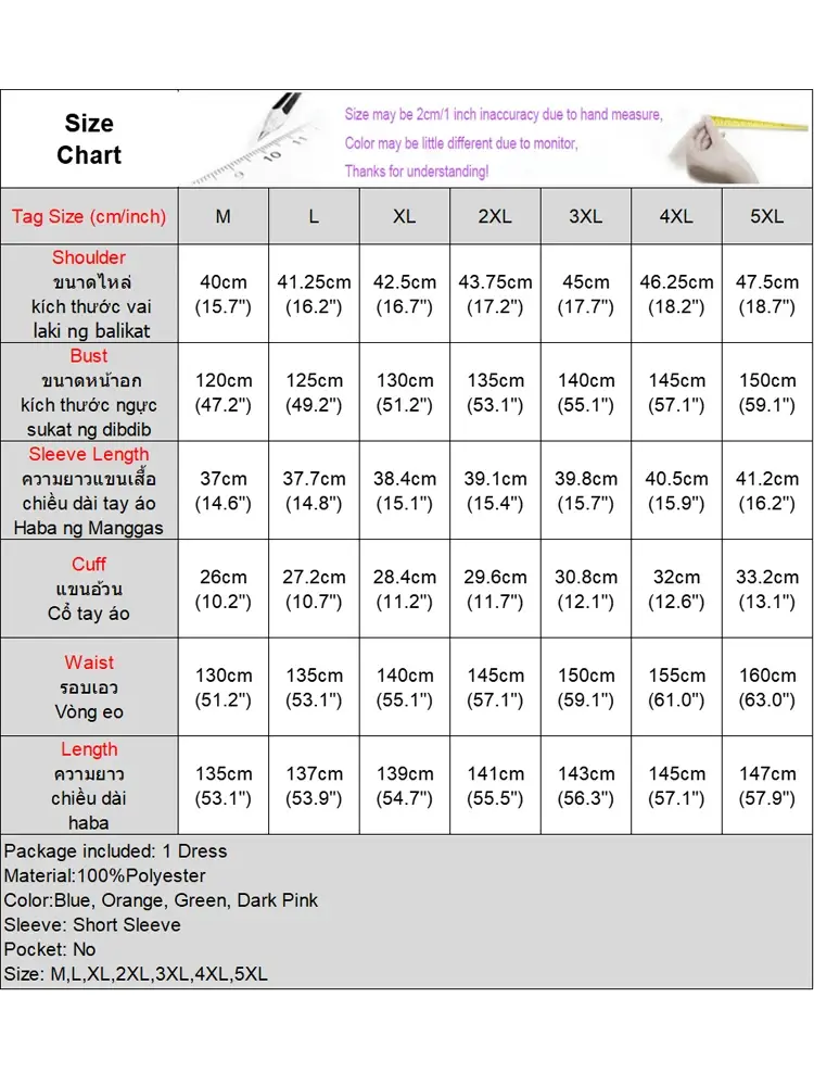 Plus Size 5XL VONDA Sexy Summer Off Shoulder Bohemian Dress 2025 Women Stripe Printed Sundress Maxi Long Vestidos Casual Robe