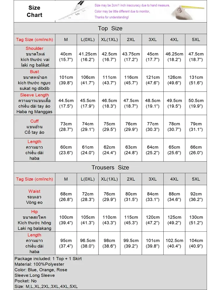 VONDA 2025 Summer Bohemian Elegant Satin Dress Sets Women Suits Sexy Lapel Flare Sleeve Printed Matching Sets Casual Loose 2pcs