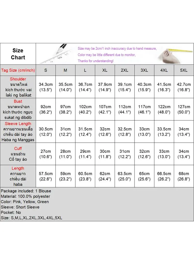VONDA 2024 Women Shirts Fashion Ruffle Blouse Short Sleeve Solid Color Summer Tops Elegant Square Collar Casual Loose OL Blusas