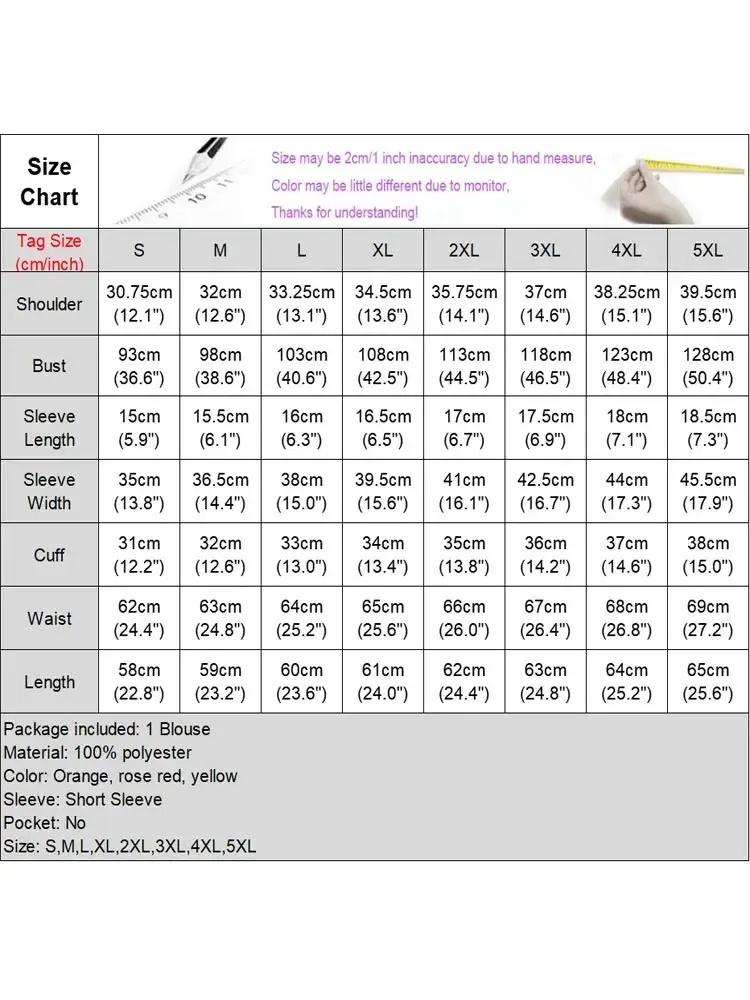 VONDA Women Summer Ruffled Shirts 2025 Solid Color Loose Blouse Casual Short Puff Sleeve Tops Elegant Stand Collar Blusas Femme