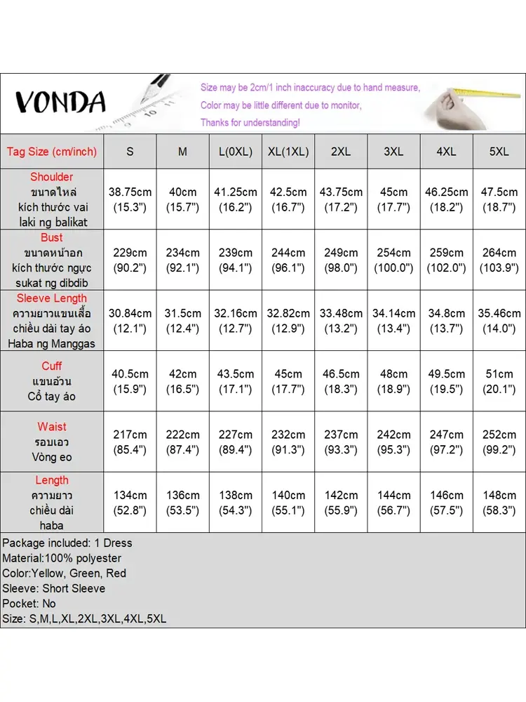 VONDA 2025 Summer Women Leopard Print Long Dress Bohemian Lace Up Maxi Sundress Half High Collar Robe Bat Sleeve Beach Vestidos