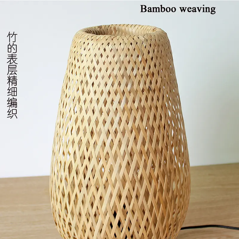 Bamboo Handicraft Weaving Bedroom Desk Lamp Study Desk Lamp Bedside Table Lamp Bar Table Living Room Decoration Warm Bamboo Lamp