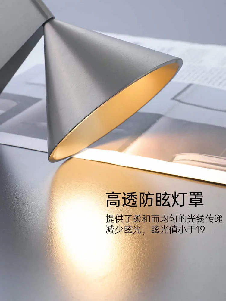 Italian Designer's Minimalist Aluminum Bedside Wall Lamp Corridor Staircase Background Wall Conical Geometric Warm Wall Lamp