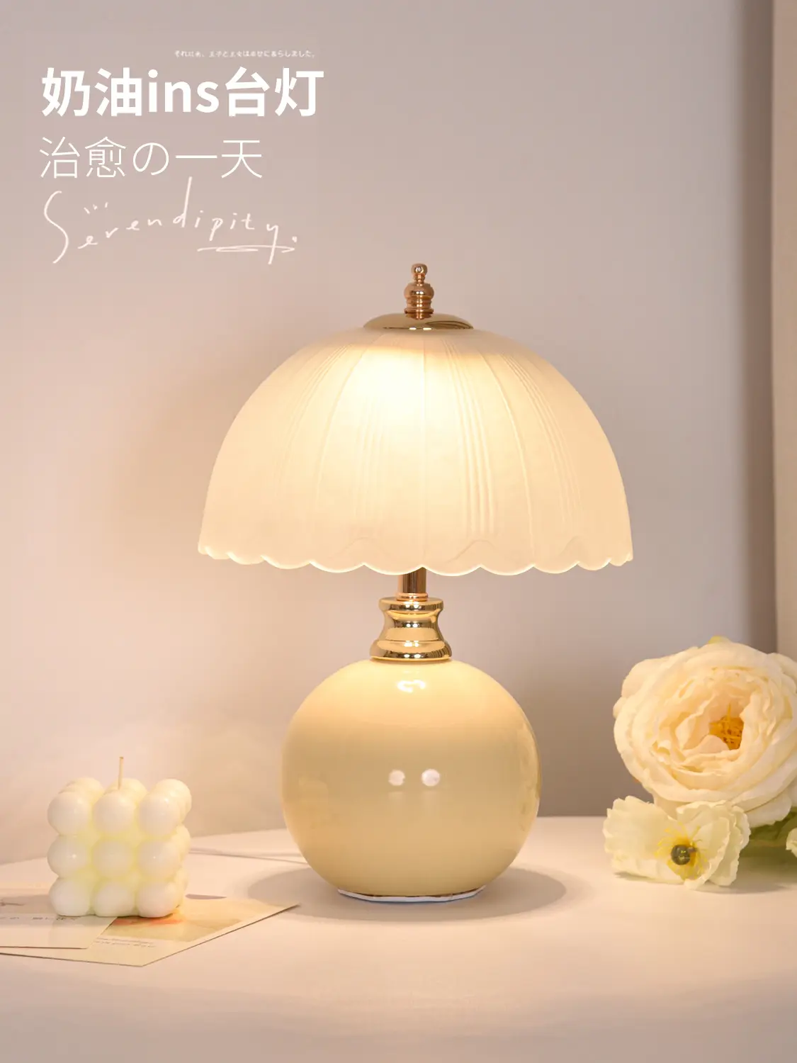 Ceramic Glass Mushroom Table Lamp Bedroom Bedside Table Lamp Desktop Reading Small Book lamp Children's Room Ambient Light