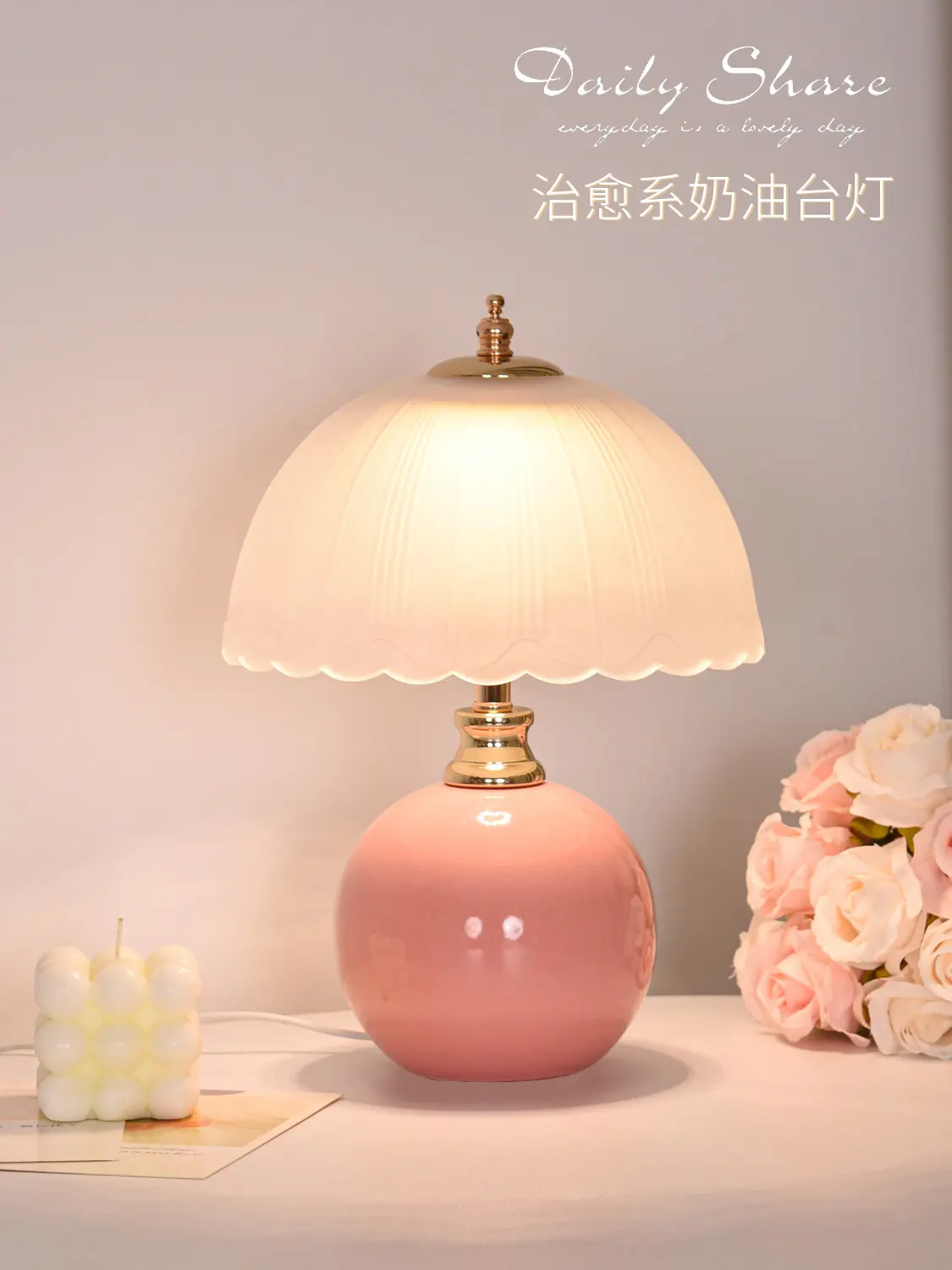Ceramic Glass Mushroom Table Lamp Bedroom Bedside Table Lamp Desktop Reading Small Book lamp Children's Room Ambient Light