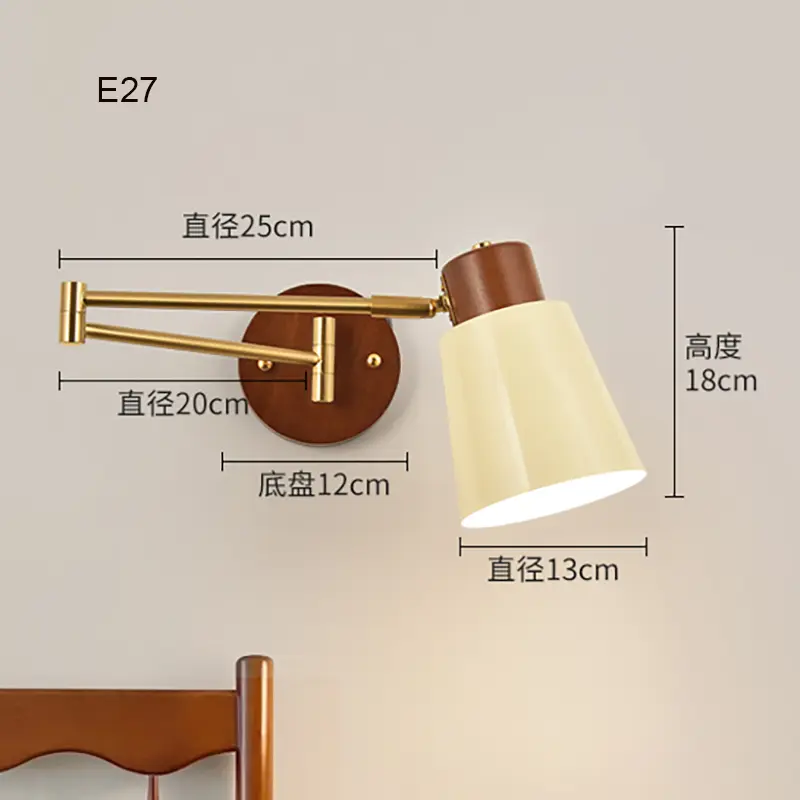 Reversible Angle Retro Walnut Color Solid Wood Wall Light Bedroom Dining Room Universal Swing Wall Light E27 Reading Work Light