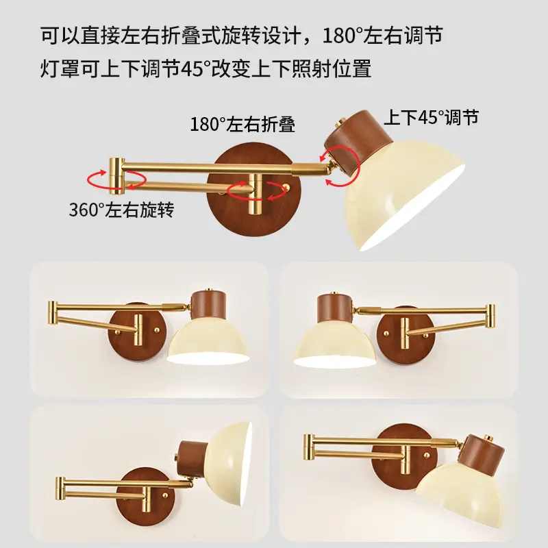 Reversible Angle Retro Walnut Color Solid Wood Wall Light Bedroom Dining Room Universal Swing Wall Light E27 Reading Work Light