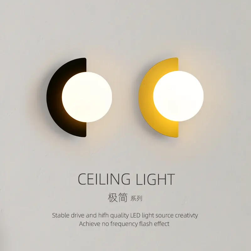 Modern Minimalist Rotoplastic Wall Lamp Bedroom Bedside Lamp Living Room Background Wall Lamp Corridor Balcony Stair Lamp