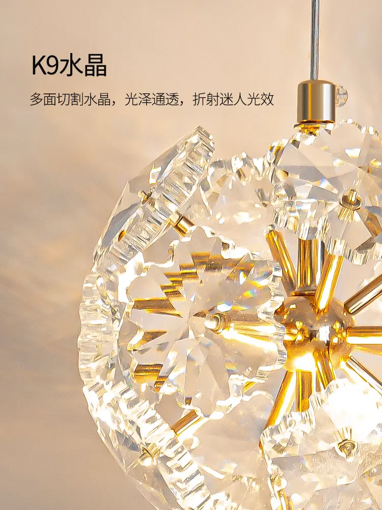Light Luxury French Modern Crystal Bedroom Headboard Long Chandelier Dandelion Dining Room Bedroom Atmosphere Water Cube Lamp