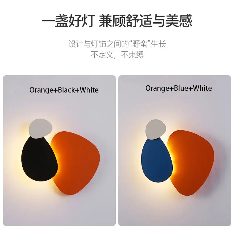 Modern Simple Background Wall Decoration Mural Light Ambiance Wall light Bedroom Dining Room Living Room bar Macron Wall light
