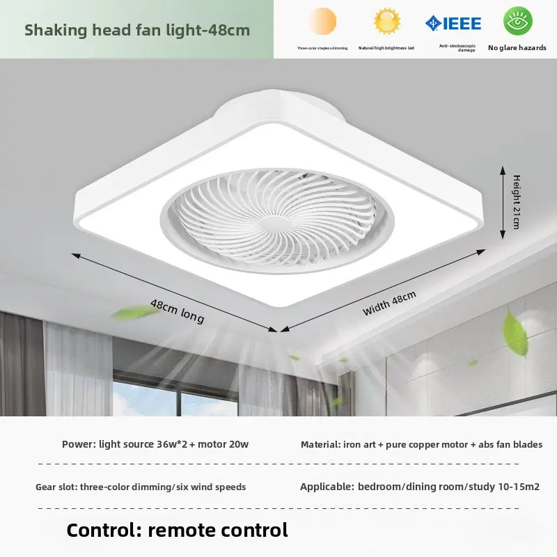 360-degree Enclosed Square Ceiling Ceiling Fan Light Adjustable Speed Dimming Fan Living Room Bedroom Dining Room Ceiling Light