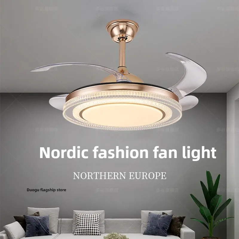 220V Invisible Leaf Ceiling Fan Light, Bedroom, Living Room, Dining Room, Study, with Remote Control Ventilation Pendant Light