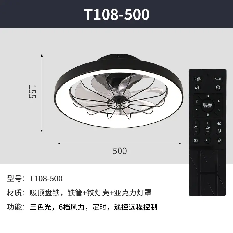 Embedded Ceiling Fan with Light, 19 Inches, Remote Control, 6-speed Reversible, 3CCT, Dimmable, Noise Free, Living Room, Bedroom